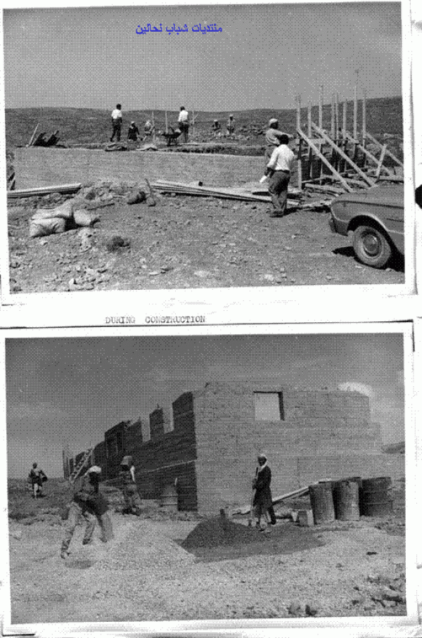  | موسوعة القرى الفلسطينية