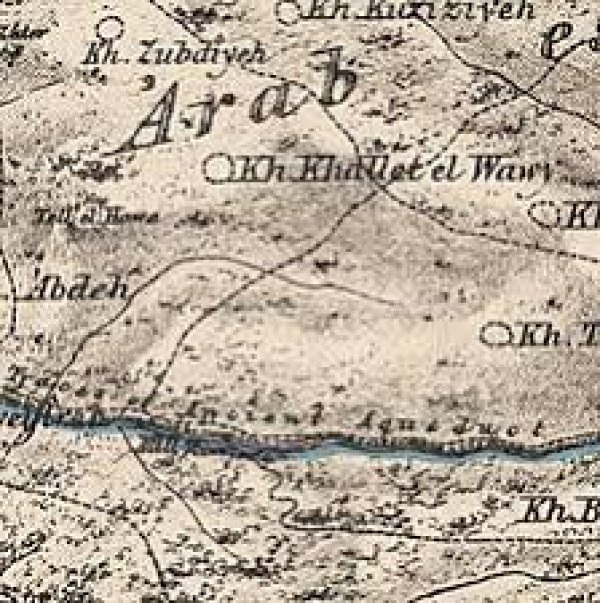  | موسوعة القرى الفلسطينية