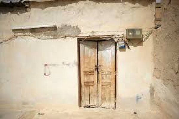  | موسوعة القرى الفلسطينية