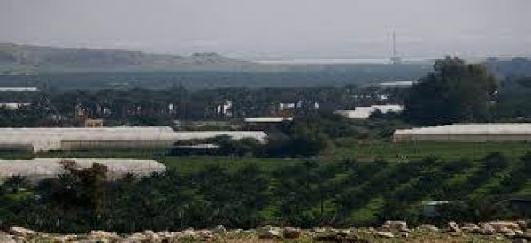  | موسوعة القرى الفلسطينية