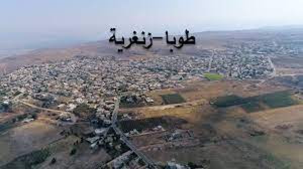  | موسوعة القرى الفلسطينية