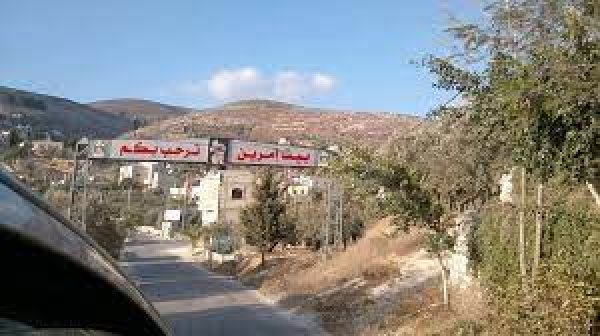 مدخل القرية