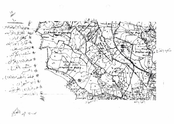عصيرا الشمالية / نابلس.