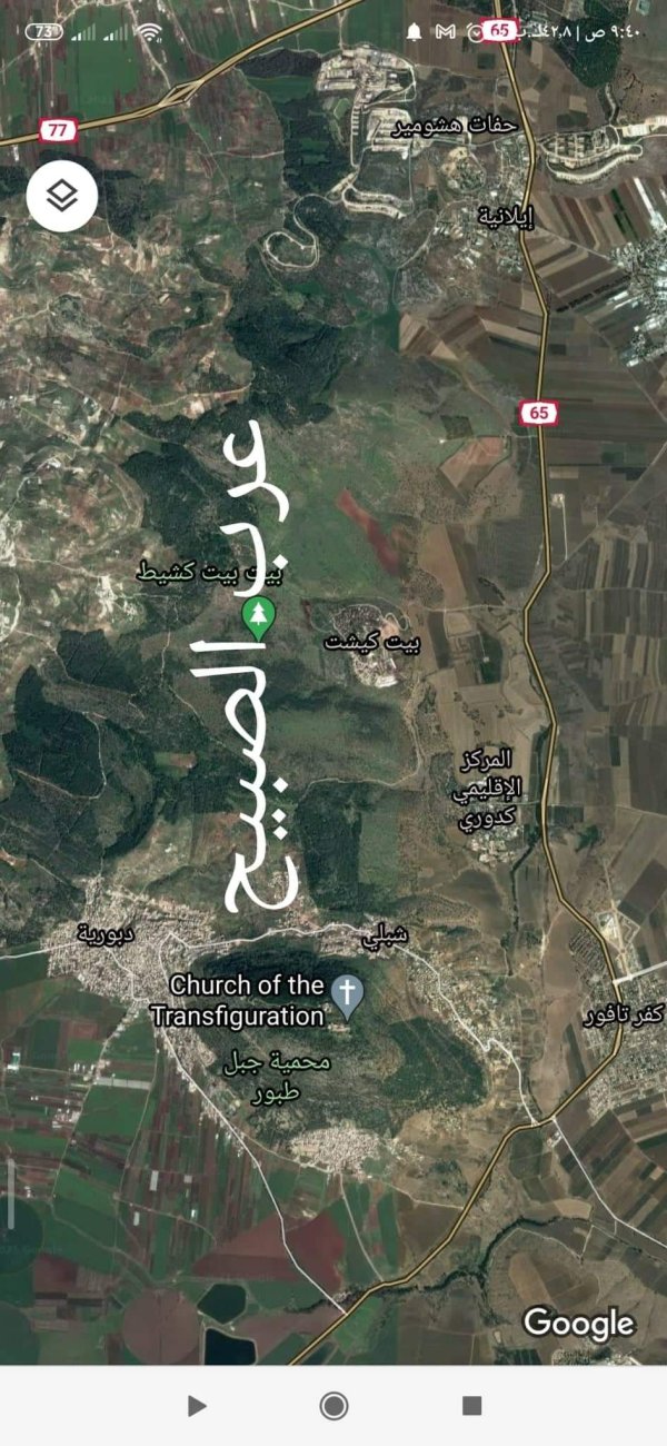 خارطة لموقع عرب الصبيح