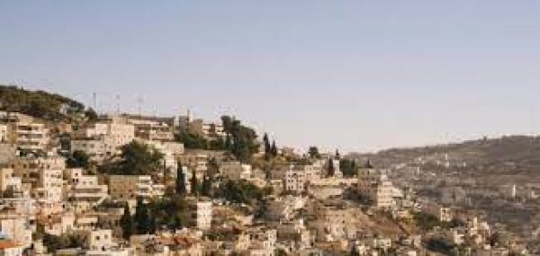 قرية بيت صفافا