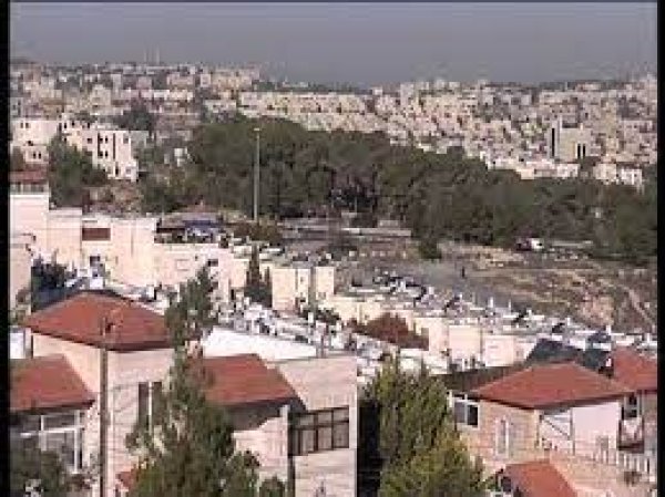 قرية بيت صفافا