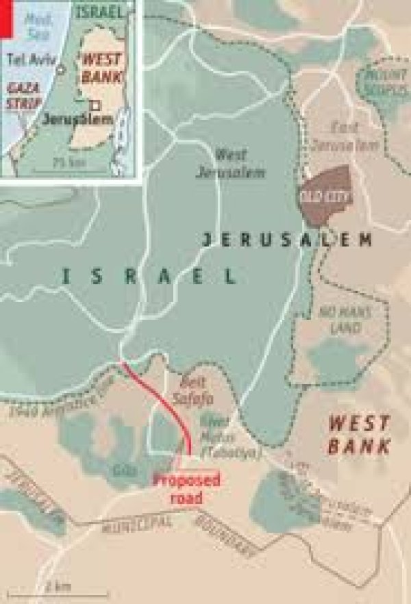  | موسوعة القرى الفلسطينية