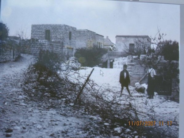  | موسوعة القرى الفلسطينية