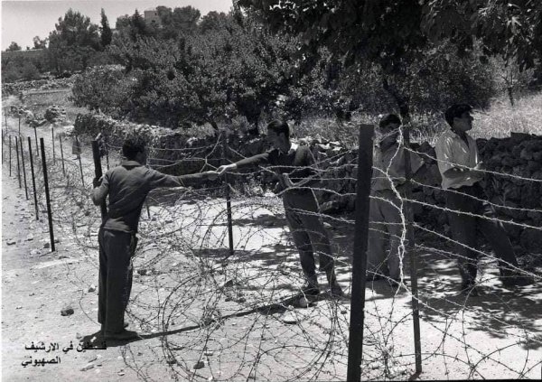  | موسوعة القرى الفلسطينية