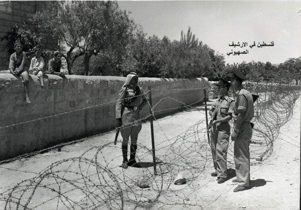  | موسوعة القرى الفلسطينية