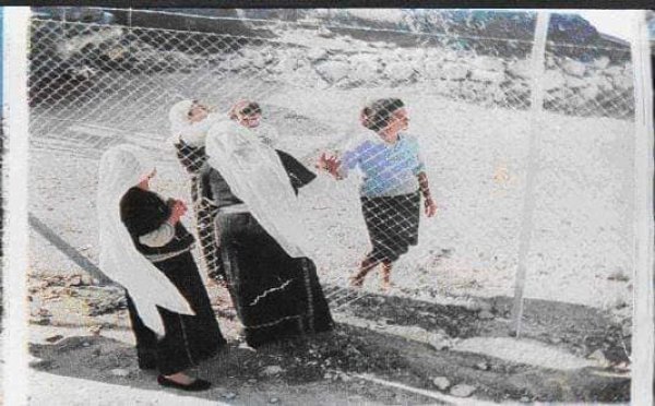  | موسوعة القرى الفلسطينية