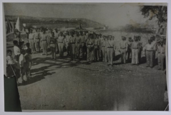  | موسوعة القرى الفلسطينية