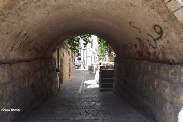  | موسوعة القرى الفلسطينية