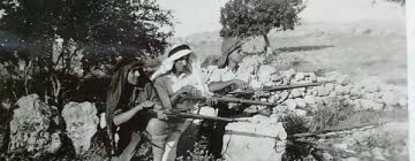  | موسوعة القرى الفلسطينية