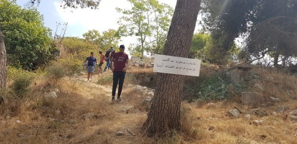 جولة في  قرية سحماتا