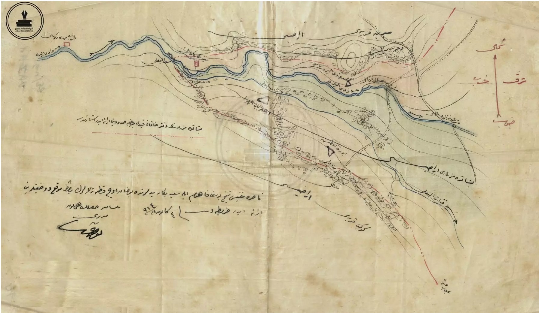 ثيقة عثمانية تُظهر منطقة بيسان ونهر الشريعة وحدود أراضي عرب البشاتوة، وقد صادقت عليها الدولة العثمانية رسميًا في سجل الطابو في العام 1898. ويظهر في الخارطة اسمي الشيخين فضل الفاهوم وسعيد بكار. المصادر_ الدار السلطانية للوثائق العثمانية