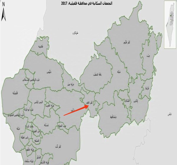 خارطة توضح موقع قرية كفر لاقف نقلاً عن الجهاز المركزي للإحصاء الفلسطيني