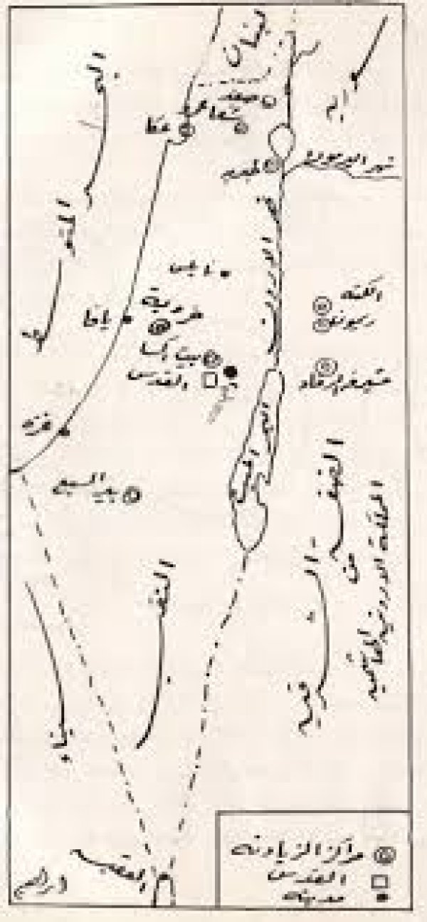 خريطة قرية بيت اكسا / القدس