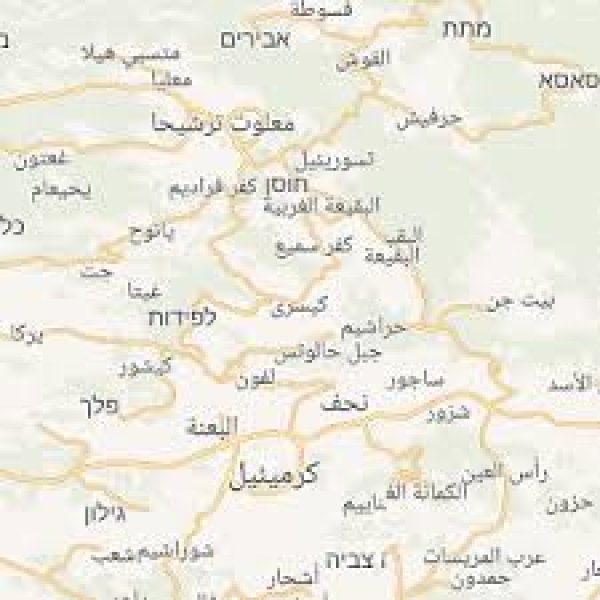 قرية كسرا / عكا