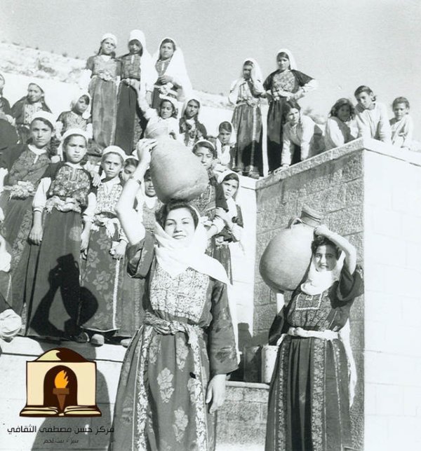  | موسوعة القرى الفلسطينية