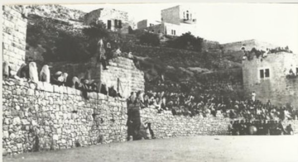  | موسوعة القرى الفلسطينية