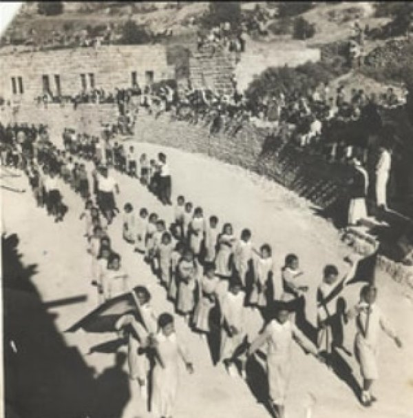  | موسوعة القرى الفلسطينية