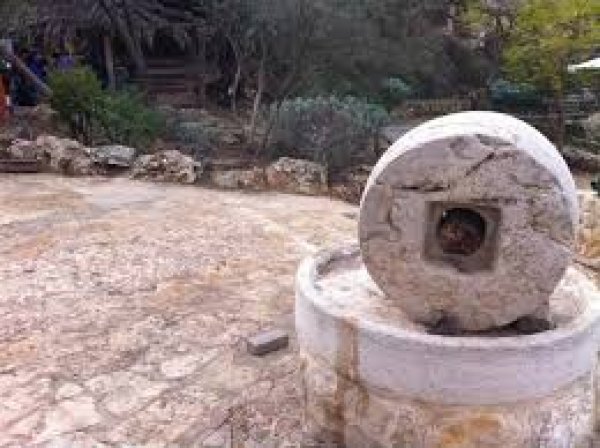  | موسوعة القرى الفلسطينية