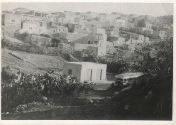  | موسوعة القرى الفلسطينية