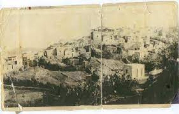  | موسوعة القرى الفلسطينية