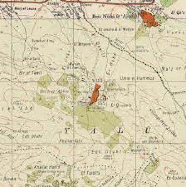  | موسوعة القرى الفلسطينية