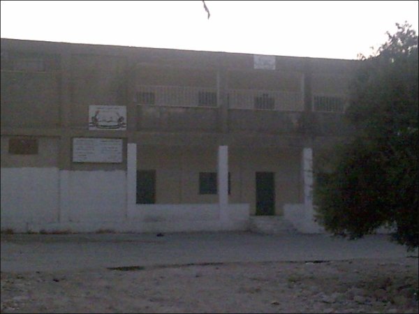 مدرسة قرية المدية