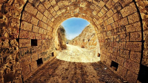  | موسوعة القرى الفلسطينية