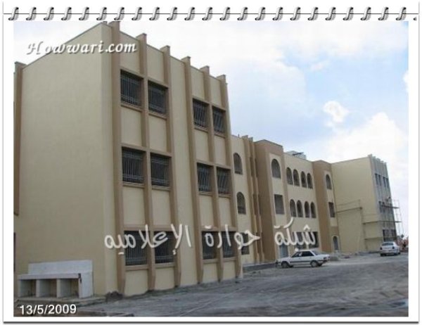 مدرسة قرية بلعا الثانوية