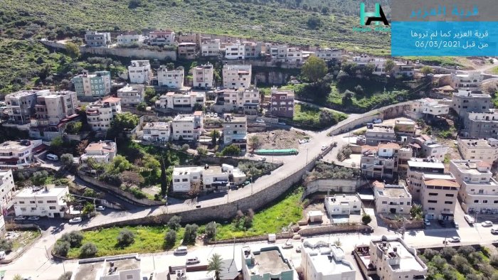 العزير  | موسوعة القرى الفلسطينية