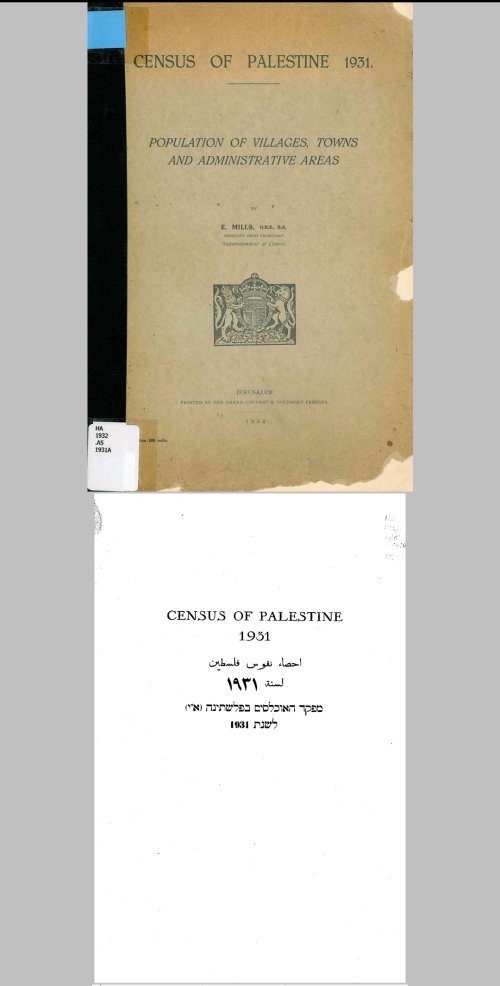 إحصاء نفوس فلسطين عام 1931