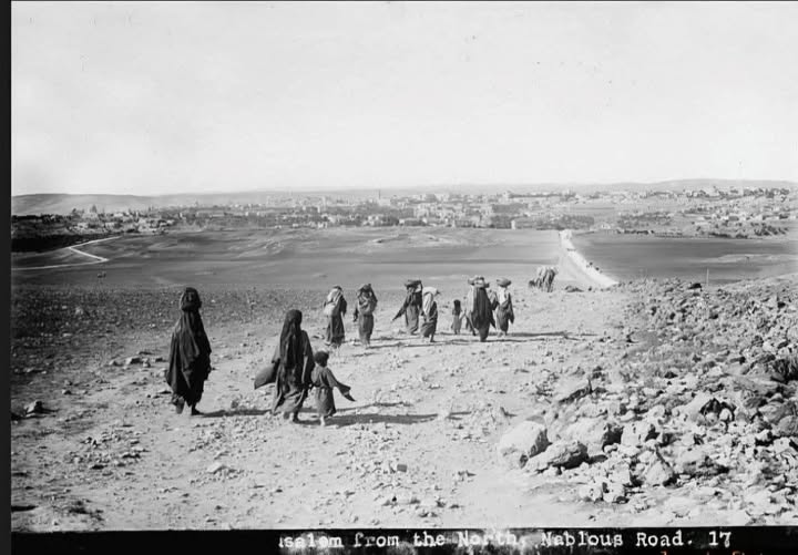 القدس | موسوعة القرى الفلسطينية