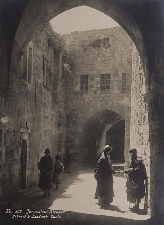 القدس | موسوعة القرى الفلسطينية