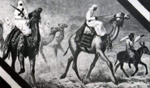 بئر السبع | موسوعة القرى الفلسطينية