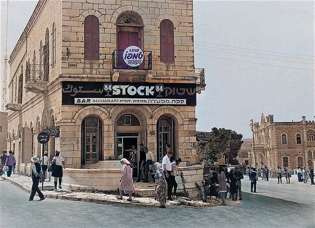 بيت لحم | موسوعة القرى الفلسطينية