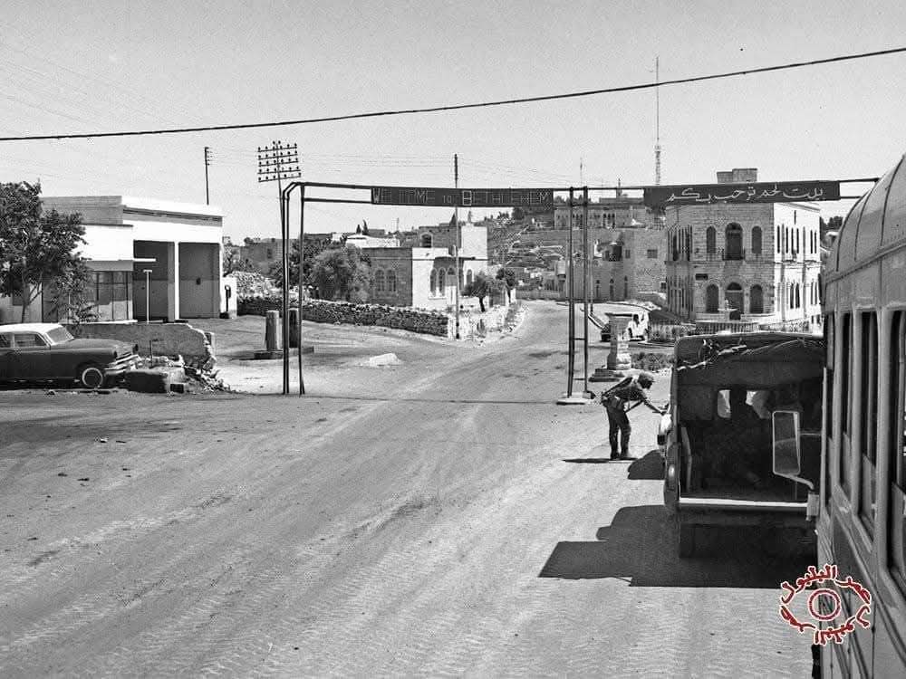 بيت لحم | موسوعة القرى الفلسطينية