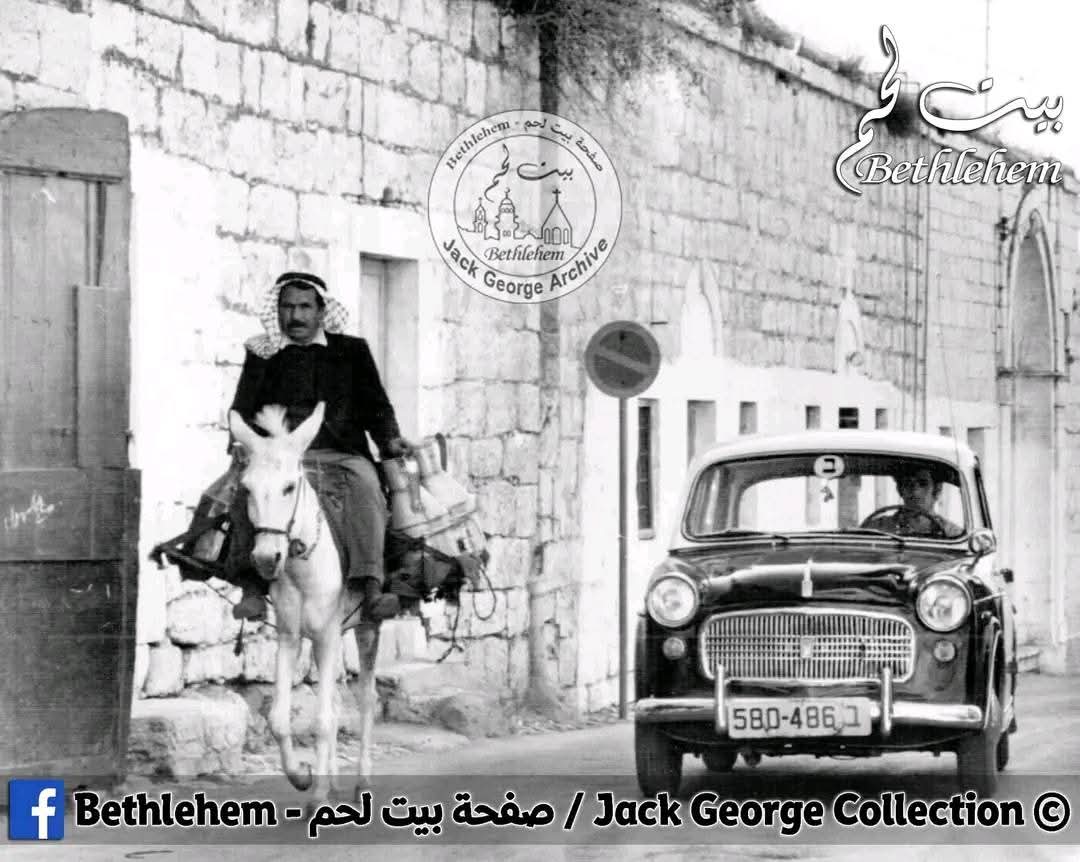 بيت لحم | موسوعة القرى الفلسطينية