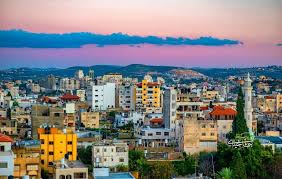 طولكرم | موسوعة القرى الفلسطينية